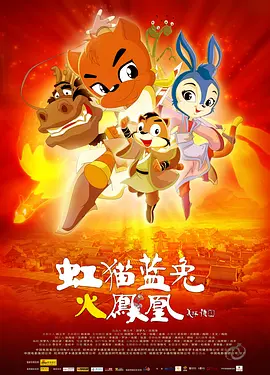 李雅视频